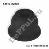 Пыльник опоры шаровой Kia Cerato (04-…), Picanto (07-…), Rio (11-…) (54517-22000 / DEPP203)